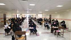 برگزاری آزمون کارشناسی ارشد و دکترا در دانشگاه قم